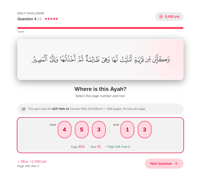 Locate the Verse