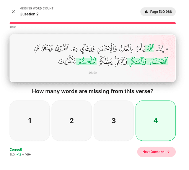 Missing Word Count